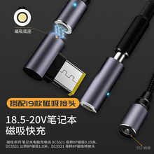 �Pӛ��PD���100W�T�_���Type-C�DDC�Դ������늾��m��Macbook