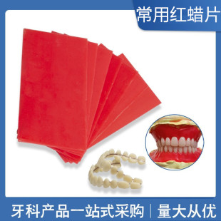 ���Ƴ��ütϞƬ ���üt�D�K��ϞƬ���� ģ��Ϟ��Ϟ�� �tϞƬϞ��