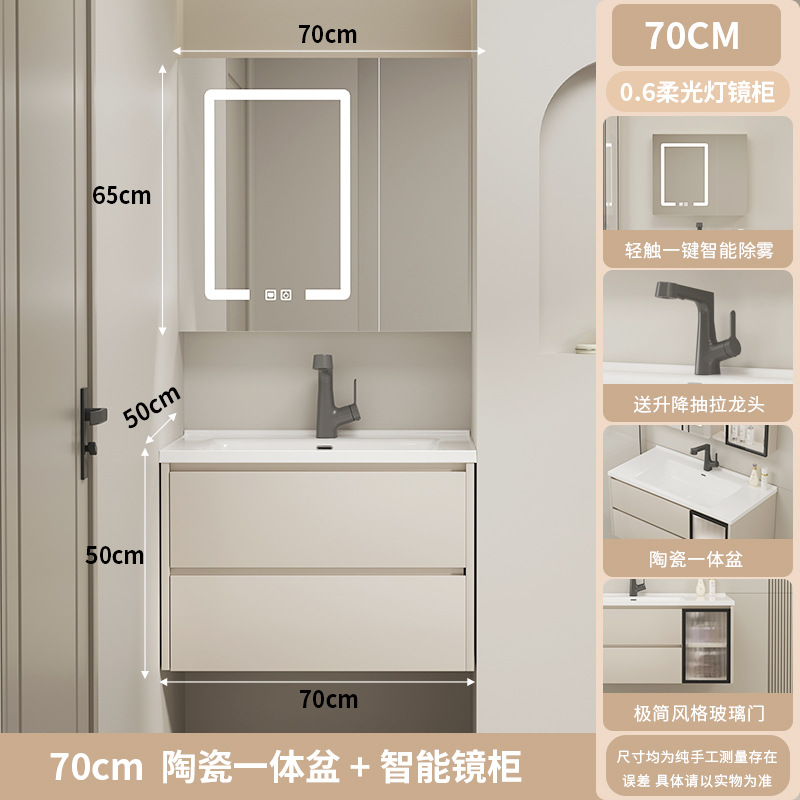 Cuenca de cerámica de madera sólida con viento de crema, gabinete de baño, gabinete de lavabo, lavabo de mano, lavabo combinado