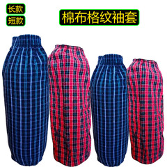 Cotton Small Checkered Sleeve Socks for Men and Women, Adult Thicken Long Fat Pure Cotton Small Square Protect Socks 4-needle Sleeve Socks Factory