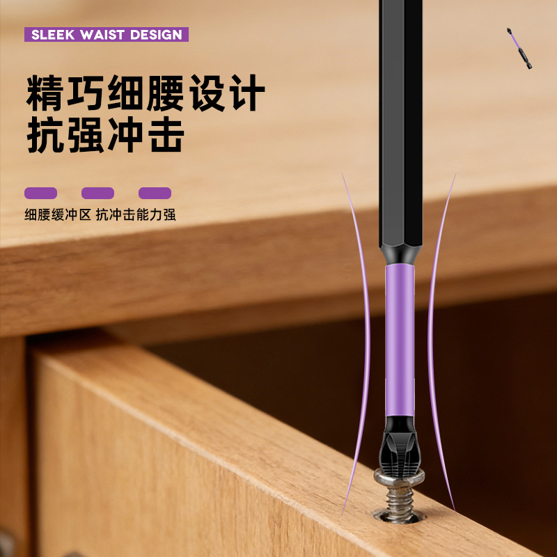 Puntas Phillips magnéticas fuertes antideslizantes para uso transfronterizo, puntas de acero S2 de alta dureza, puntas para taladro eléctrico, puntas para taladro manual y puntas para destornillador neumático.