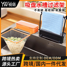 �羳��ˮ���^�V�܏N��ˮ��ʣ�ʣ�˷����^�V�W�rˮ���������W����