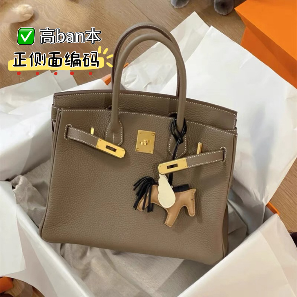 高品质原版头层牛皮Togo小纹金银扣铂金包真皮时尚大容量手提凯莉
