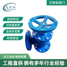 dn150���m��Ӻ�����ˮ�y��ˮ�ص׿��_�T�F�����y