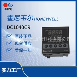 燃烧器配件;燃烧器;其他铸造设备