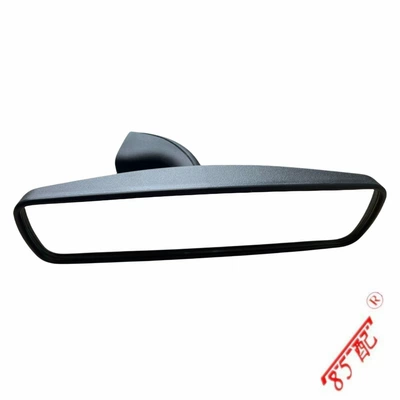 two compartment CROSS, Large field of view rear view auxiliary mirror