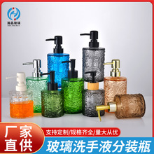 ��ɫ��Һƿ����ϴ��Һƿ�Ƶ갴��ʽϴ�lˮƿ����ϴ�o��Ʒ���bƿ