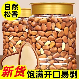 �|�������w���ք��_�ڼt���шԹ���ʳ�ɹ�ɢ�b
