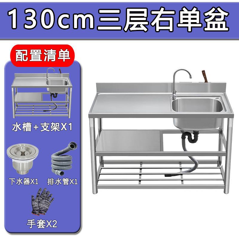 ステンレスシンク ダブルシンク ダブル洗面台 カウンタートップ一体型キッチンスタンド 洗面台一体型カウンタートップ 食器洗い用ダブルシンク 家庭用|undefined
