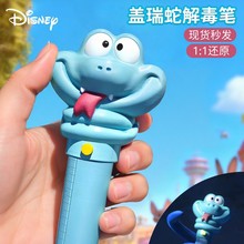 �w���߶���P��������2��߅������ͨ���Ժ�ˮ�P�W���ľ����