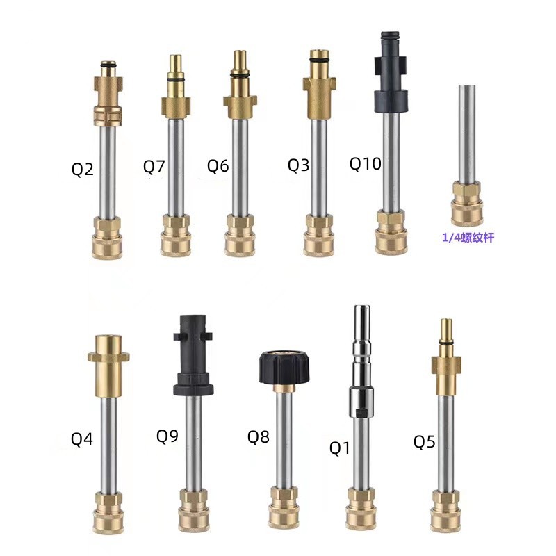 Kaichi/Yili Lava Car Wash Water Gun Morgana PA Foam Pot Quick Adapter High Pressure Car Washer Accessories