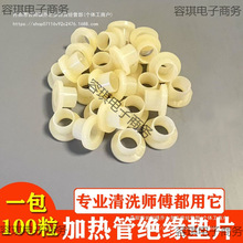 ��ˮ���^���|Ȧ�ӟ���ݽzͨ�É|�l��܉|��ϴ�S�ޟ�ˮ�����