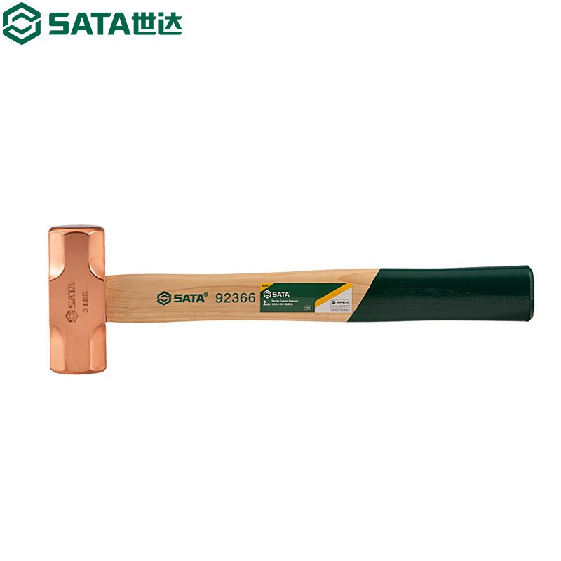 世达 SATA 92365 胡桃木柄八角铜锤1磅