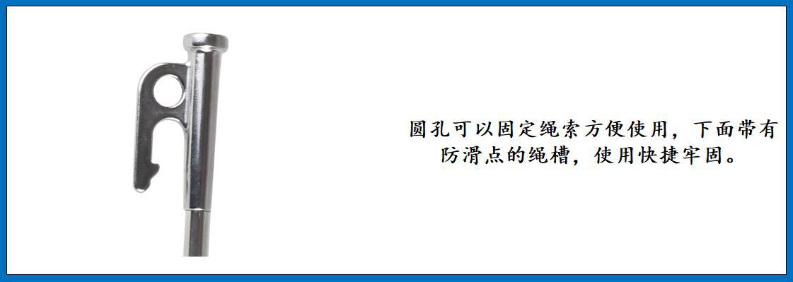 ZB7801 NBP地钉 细节图-5.jpg