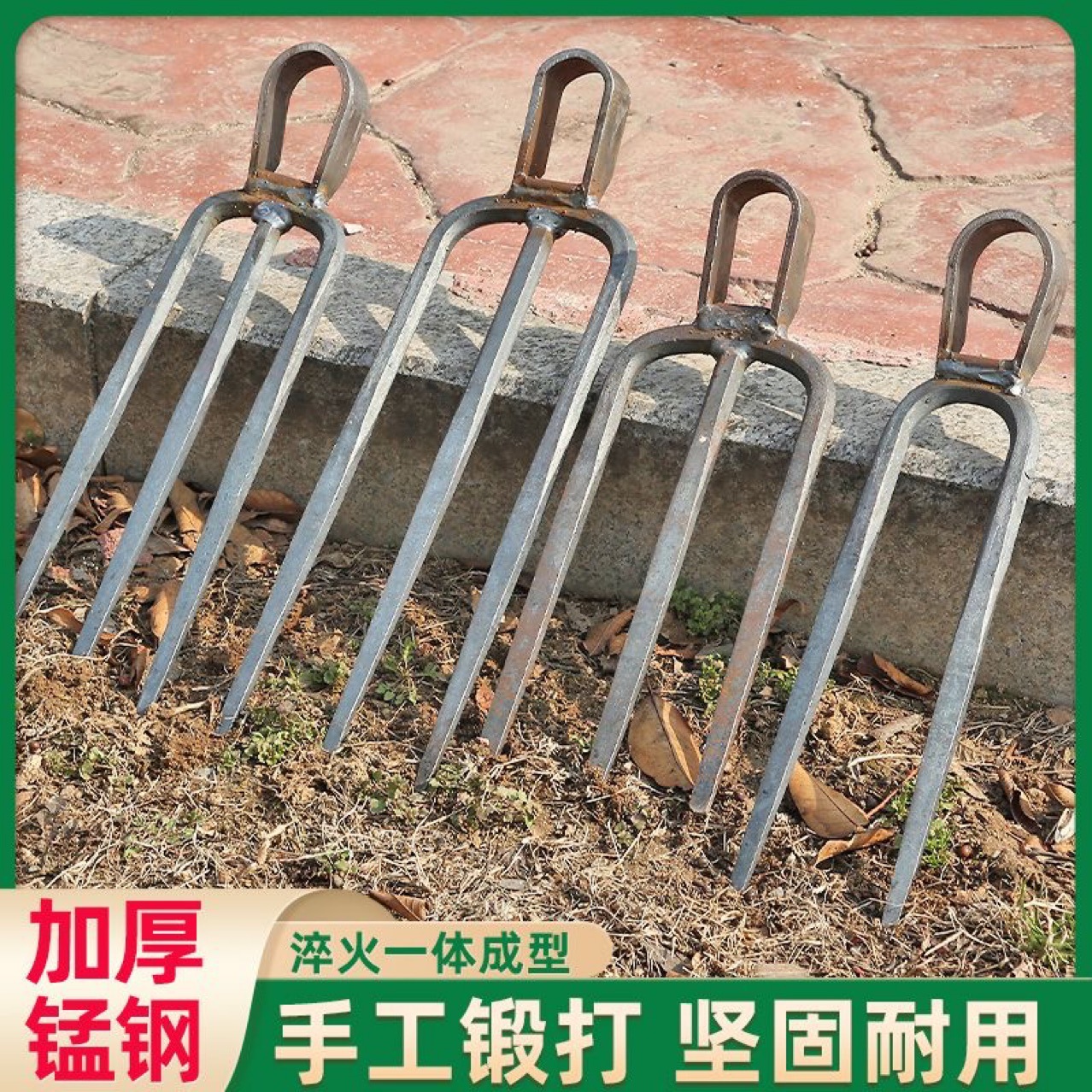 刨地松土锻打锄头老款二齿锄头户外开荒镐头锄草开山工具锄三齿镐