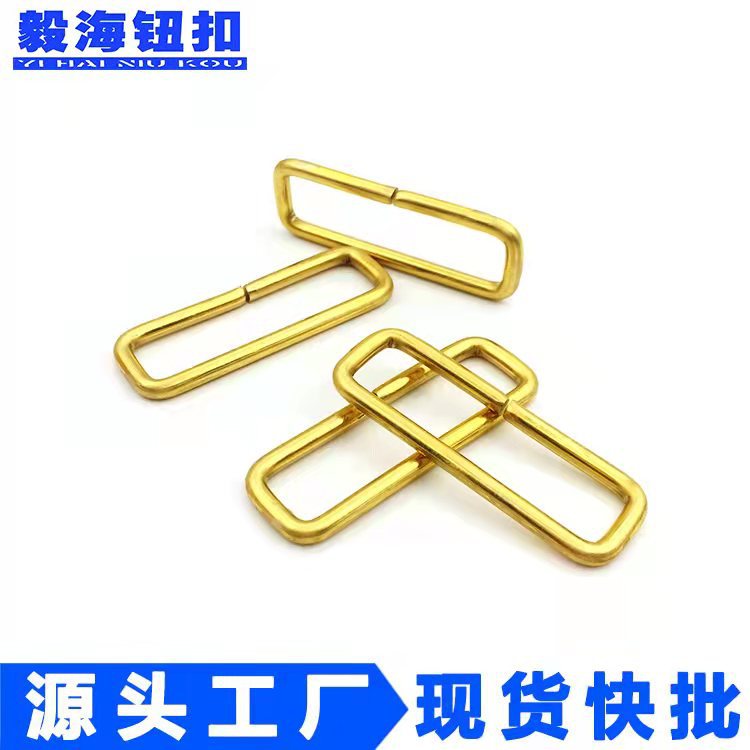厂家现货批发金属纯铜长方形方扣全黄铜原色穿带扣日式本色调节扣