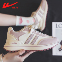 回力春季爆款运动老爹鞋女款2024新款潮牌炸街显脚小休闲轻便球鞋