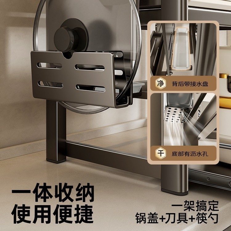厨房微波炉置物架台面多功能可抽拉多层支架电饭煲电器烤箱收纳架|undefined