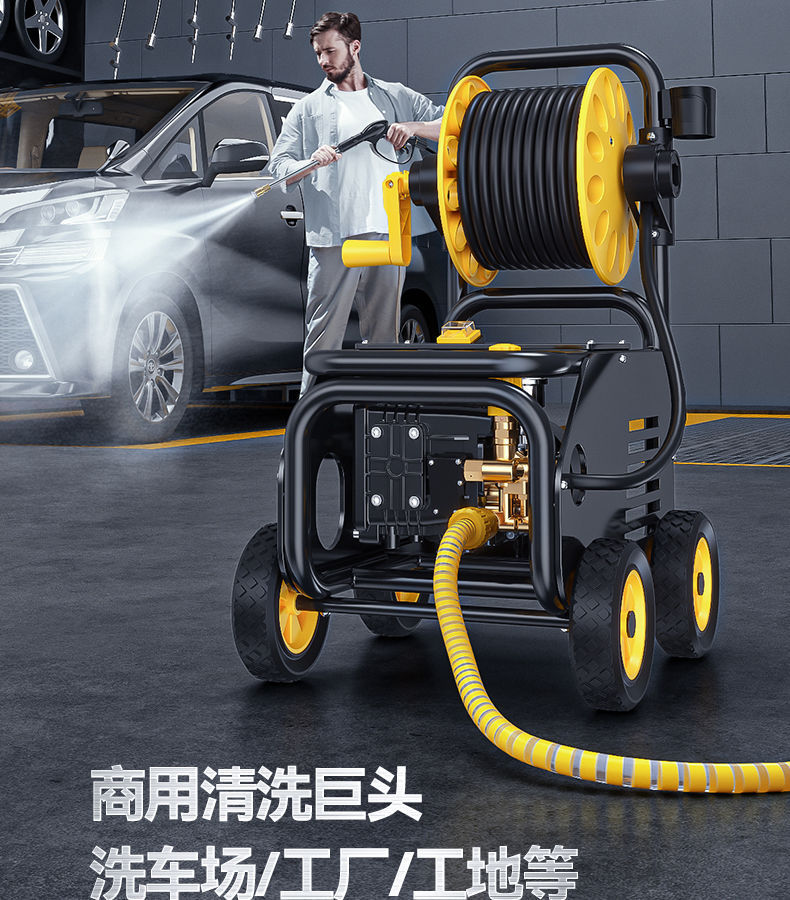 Delixi New Model Car Wash Machine 220V Commercial Car Wash Shop Farm High-Power Pressure Washer Water Gun Pump