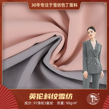�F؛Ӣ��б�yѩ������ 50D�����ͺ�Ӣ��б �Iѝ�b���e������