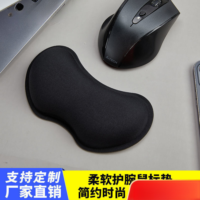 Capere Mouse Pad Wrist Pad Cute Girls Slow Rebound Office Hand Pillow Wrist Pad Mouse Pad