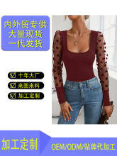 ���R�d�W���羳ᘿ���Ů2025�¿�U�I�W���L��o�����Q���´����
