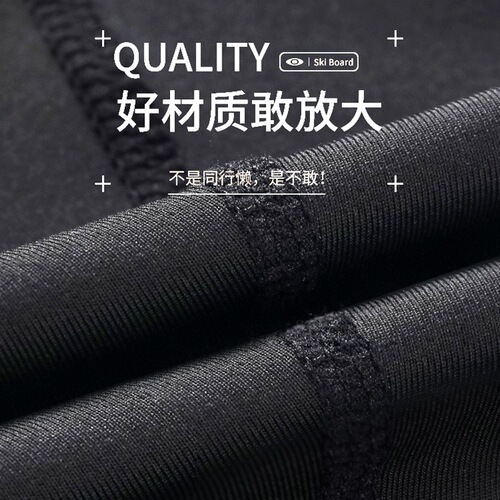 Children's tight long pants, boys' leggings, running training suits, basketball and soccer sports sets, quick-drying tops, fitness clothes