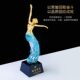 Peacock Dance Trophy Custom Dancing Little Golden Man Latin Ballet Goddess Children Competition Champion Souvenir