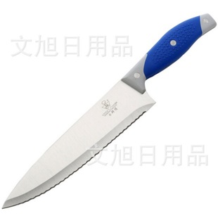 In stock supply double blister packaging rubber handle stainless steel frozen meat knife kitchen utensils kitchen knife