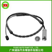 汽车配件前轮刹车报警线 感应线刹车线适用于宝马E84 34356792561