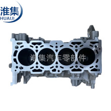 SlBD30 BD30T w11039-69T03mծaCabstar 909018