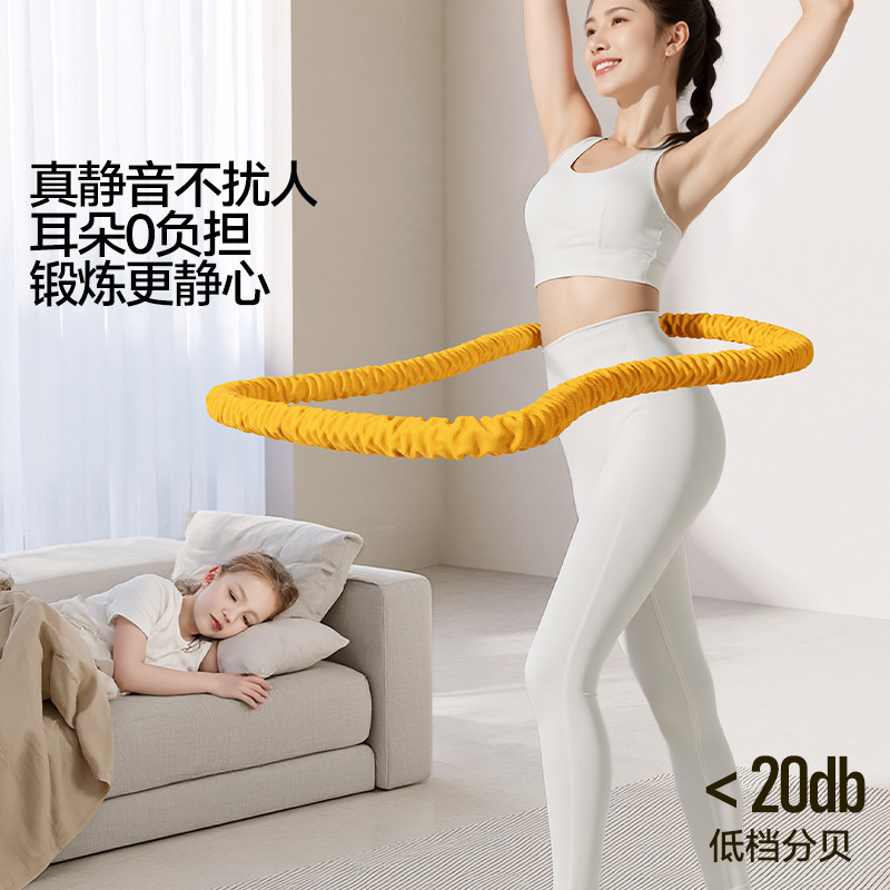 新款软体弹簧呼啦圈静音塑形女瘦肚不伤腰专用加速收腹燃脂啦啦圈|undefined