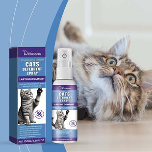 Yegbong Cat Care Spray Prevents Cats from Urinating on the Bed. Mild Ingredient Care Spray