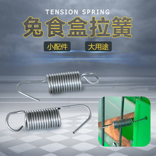 ����ʳ������ʳ�۹̶���Ƭ���ۿ������ӻ\�u�\���\�T�����h�����h