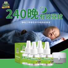 늟�����Һ�o���oζ����Һ�a��Һ�҃��ЋD���׃�����㌚������