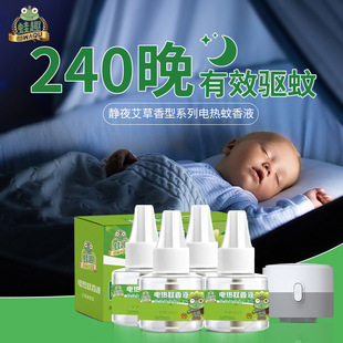 늟�����Һ�o���oζ����Һ�a��Һ�҃��ЋD���׃�����㌚������