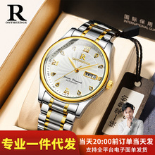 ֮ƷʿrֱˮȫԄӷǙCе羳Qֱl