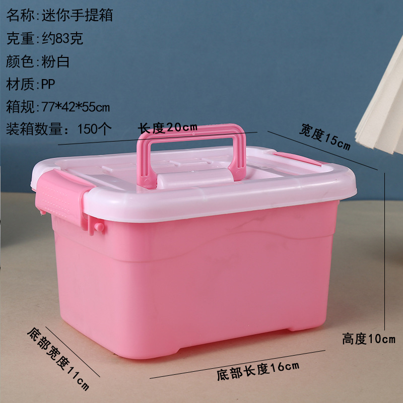 미니 가방 핑크 및 흰색