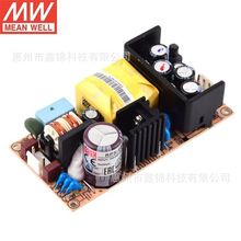 RPS-60-5  PCB����;Gɫ�t�����Դ������ ̨������ �_�P�Դ