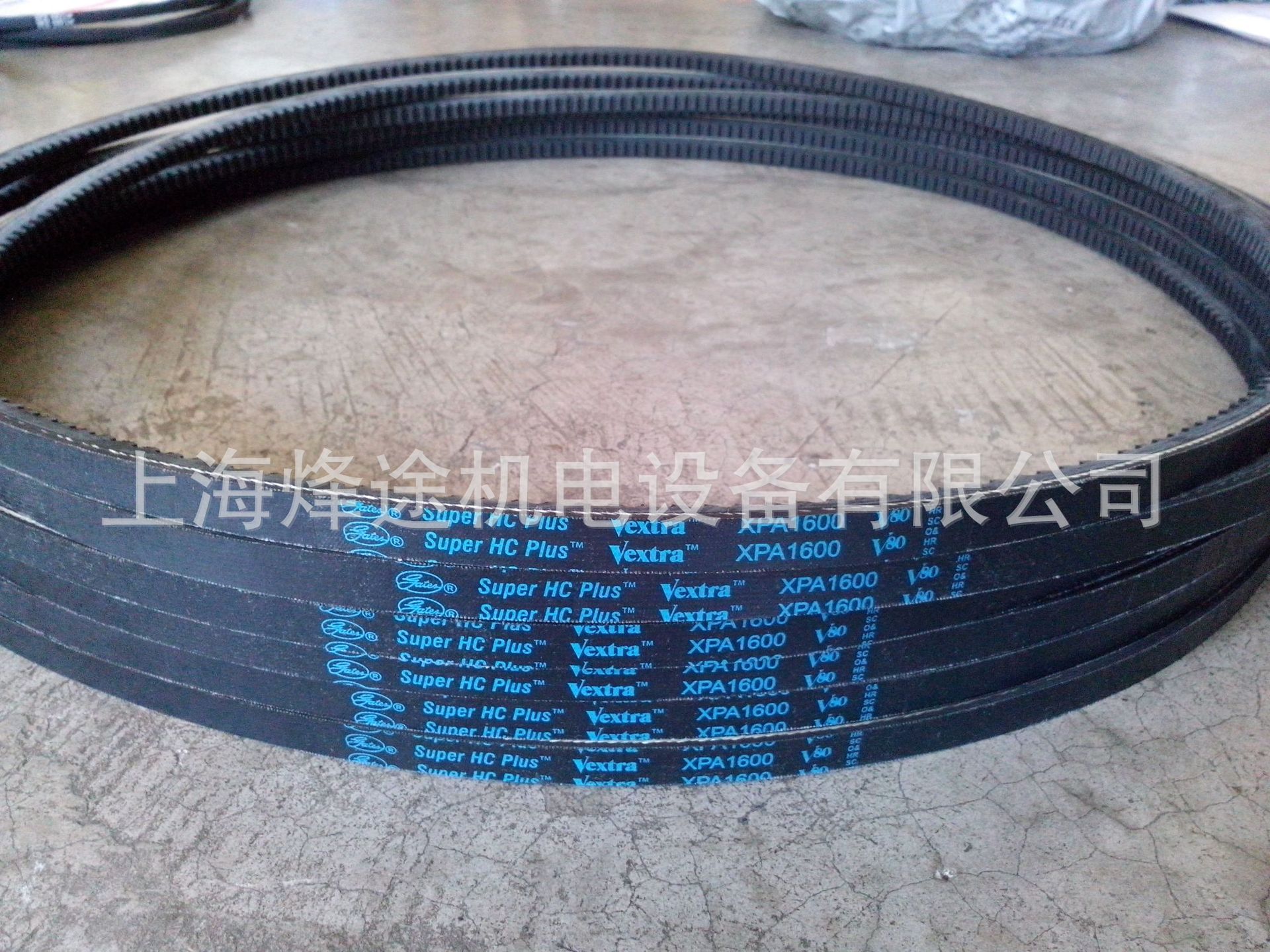 XPA1600盖茨带齿三角带,GATES皮带,工业皮带