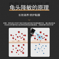 Purely for men: 10ml male external delay spray—hard-lasting formula, adult intimate product, dropshipping available.