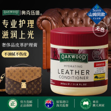 oakwood�����M�ڊW�������������Ƥɳ�l�o������Ƥ��Ƥ���ݳ�Ʒ