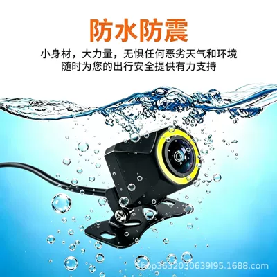 high-definition wide-angle superior light: Vehicle camera