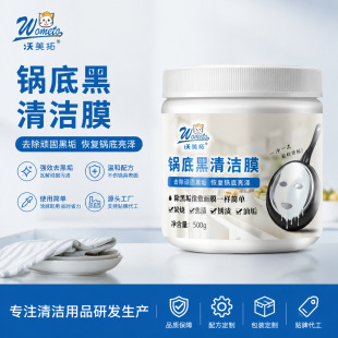 ����偵��坍���坍�����ڄ�ϴ偵�̿��ȥ��偵׺ڹ����P��坍��