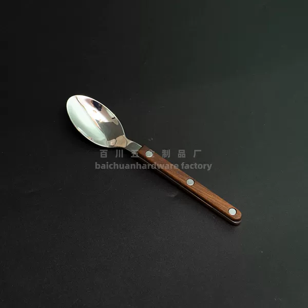 Spoon