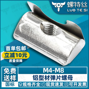 �W�˻��K����Ƭ������ĸ30/40/45�͇����X�Ͳ����������ñ��λ�K