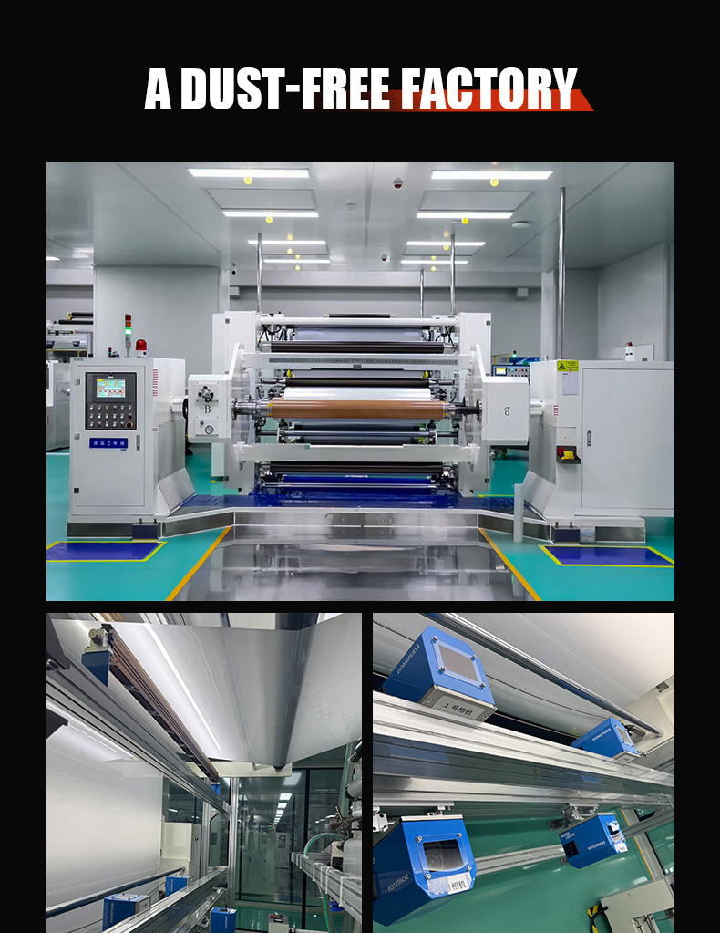 Liquid Metal Shadow Gold Tpu Paint Protection Film Self-Healing Colored Ppf Roll Material Glossy Car Body Protection Film