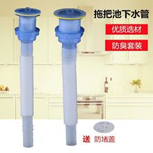 ������ˮ���ϰѳ���ˮ����ʽ�մ�ˮ��ϴ�˳ط�����ˮ�^��ˮ�����