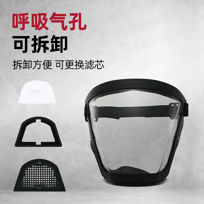 Обновить Черный Каркас белый