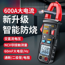 �Q���f�ñ��¿�ȫ�Ԅ�����늉�������S��늹������Q�ͱ�